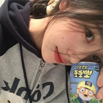 没有你依然灿烂